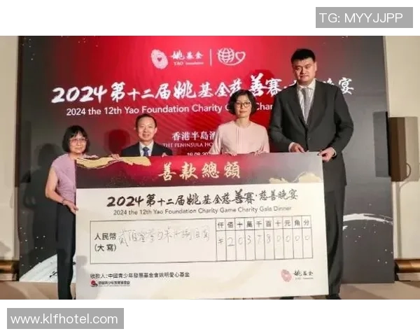 神华集团姚明携手推动绿色能源发展助力可持续未来