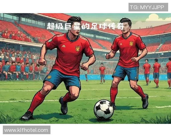 2007年足球明星回顾：那些年我们追逐的绿茵传奇与辉煌瞬间