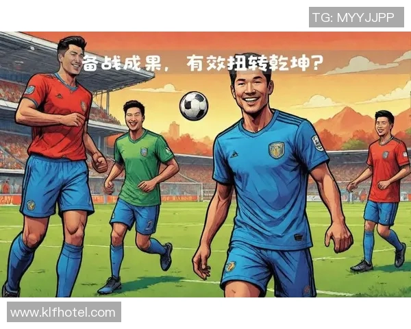 中国足球明星助力国家队晋级世界杯八强的辉煌历程与未来展望