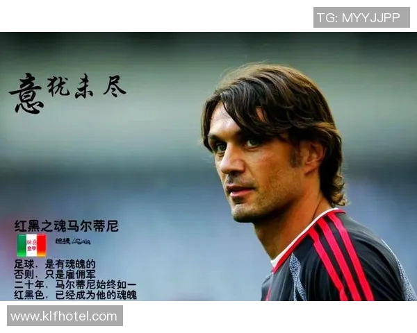 各大足球明星球号背后的故事与传奇解析