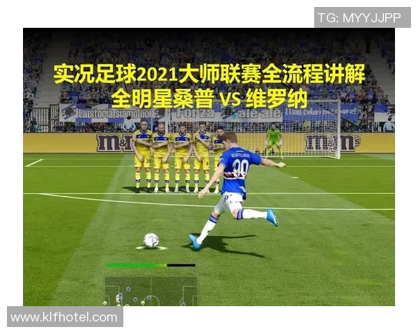 足球明星英文名称全解析及其背后的故事与成就分享