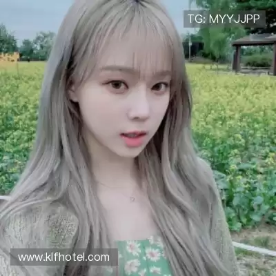 黄婧茵